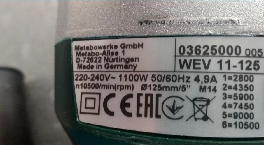 Кутова шліфмашина Болгарка Metabo WEV 11-125 Quick (603625000): 4 140 ...