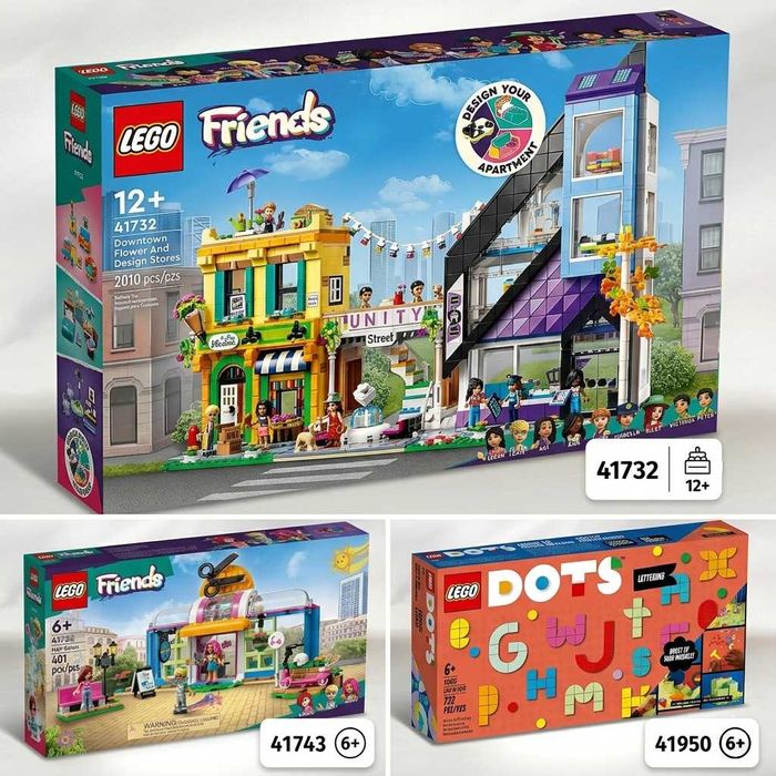 НОВІ 15 LEGO Friends Disney | Лего Френдс Дісней