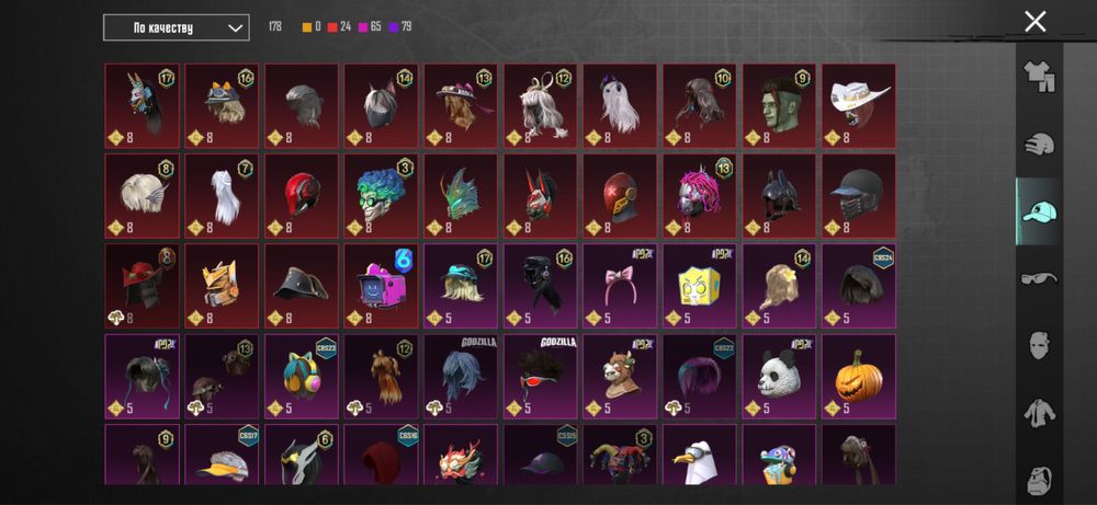 Акаунт в pubg mobile