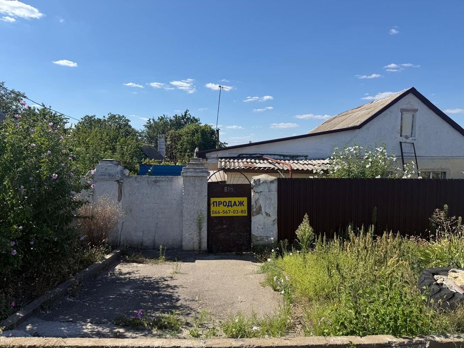 Продаю часть дома в Ингульском районе.