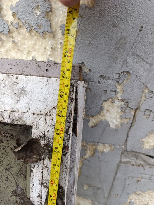 Пластикові вікна