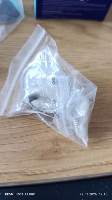 Odbuj do drzwi wewnętrznych 4 sz