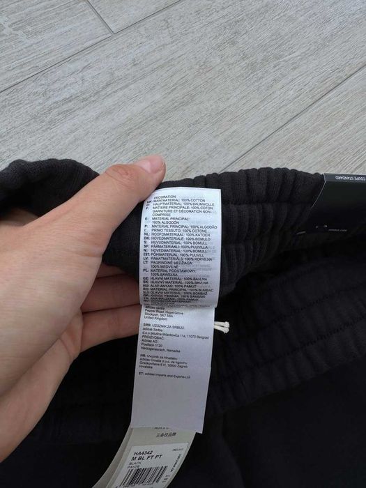 США! Чоловічі костюми Adidas ESS IC9363 Оригінал! Без флісу! S,M,L,XL