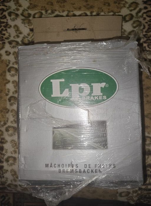 Колодки задние барабан LPR 01380B