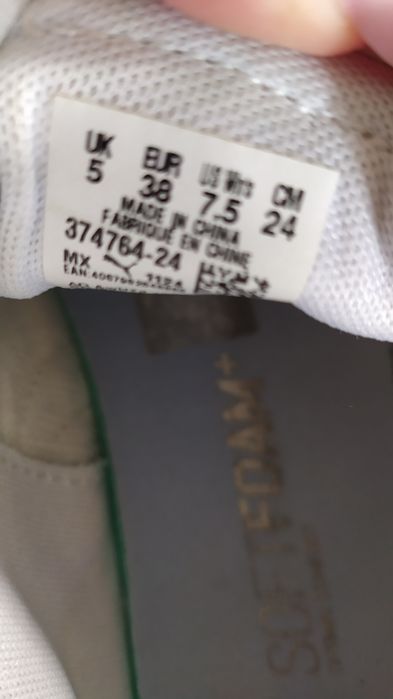 Buty dziewczęce puma rozm 38