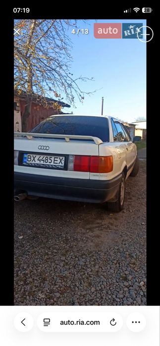 Продам авто Aubi 80