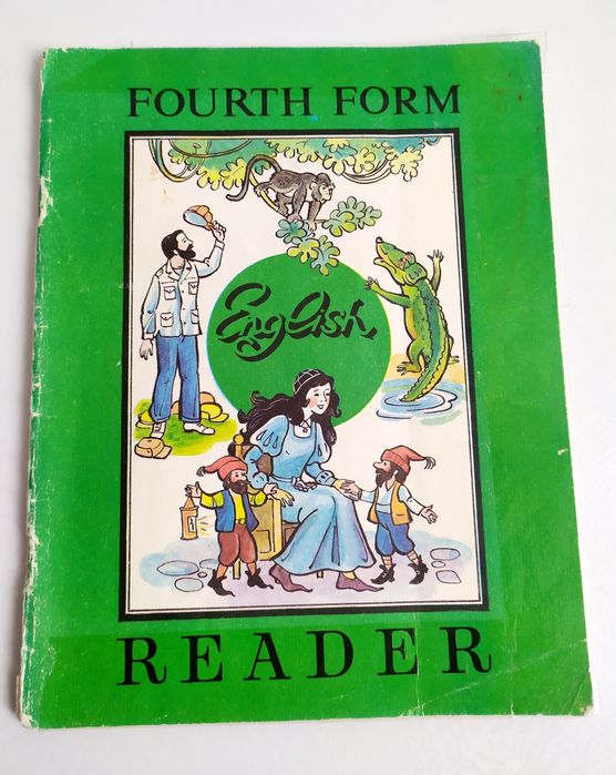 ENGLISH READER Верещагина книга для чтения учебник английского 4 класс