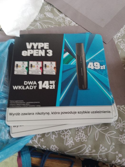 Килимок,для мишки.