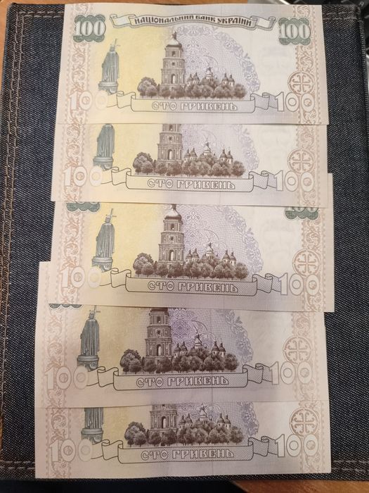 100 гривень Ющенко Гетьман стан aUNC-UNC