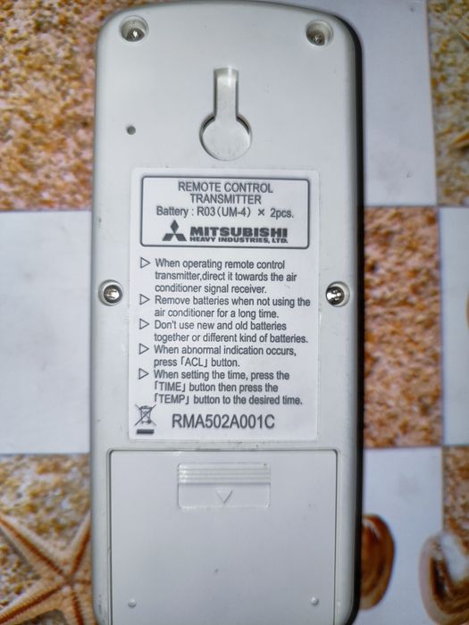 Продам пульты для кондиционеров Daikin, Haier, Mitsubishi