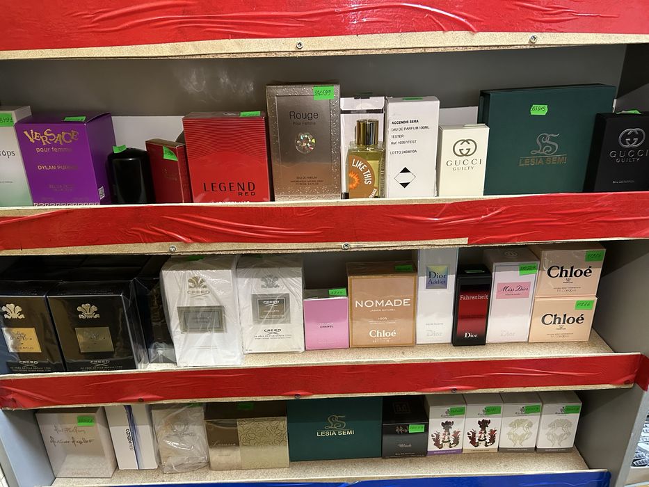 Оригінальна парфумерія з уцінкою по найнижчим цінам