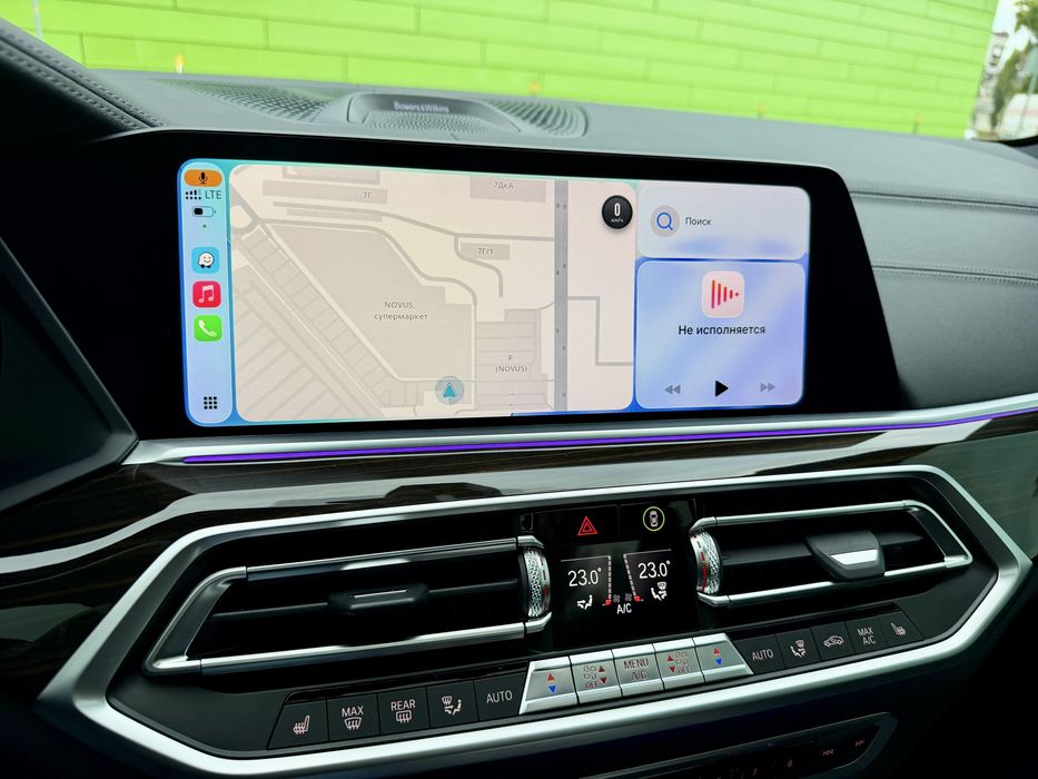 BMW X5 45e Hybrid Xdrive Restyling X5M Look
