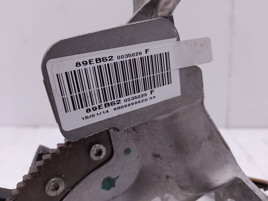 Travão de mão / parque PEUGEOT 2008 I (CU_)