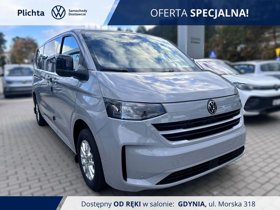 Volkswagen Caravelle