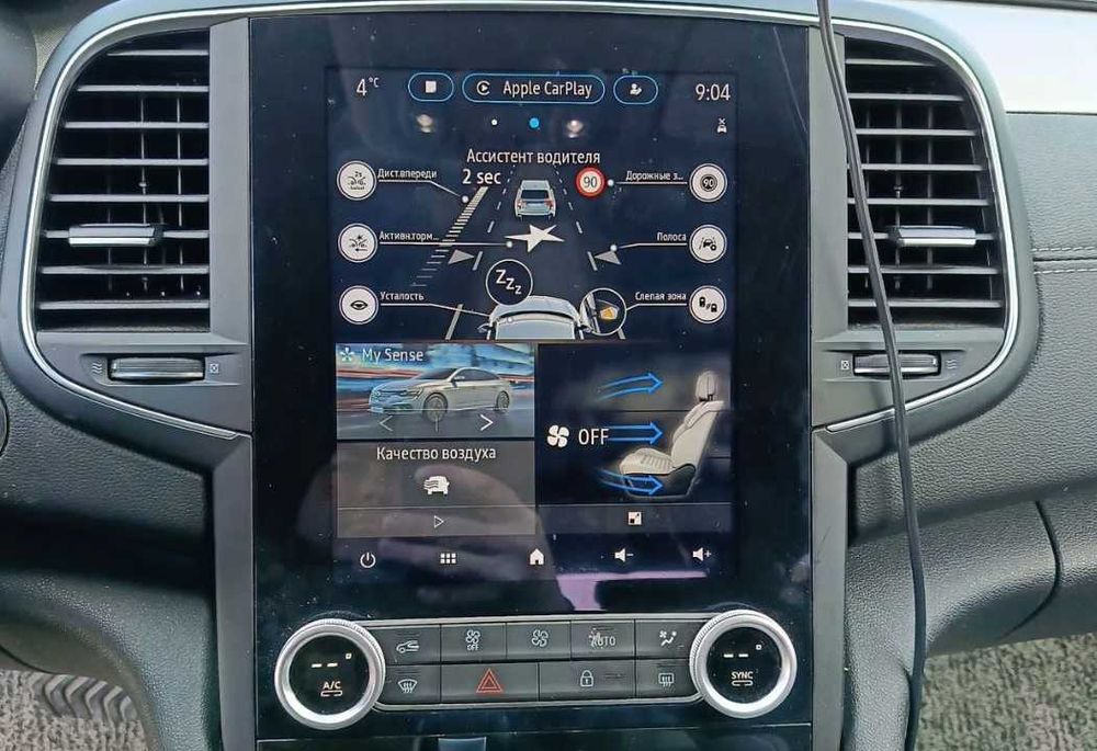 Renault Samsung SM6 2021