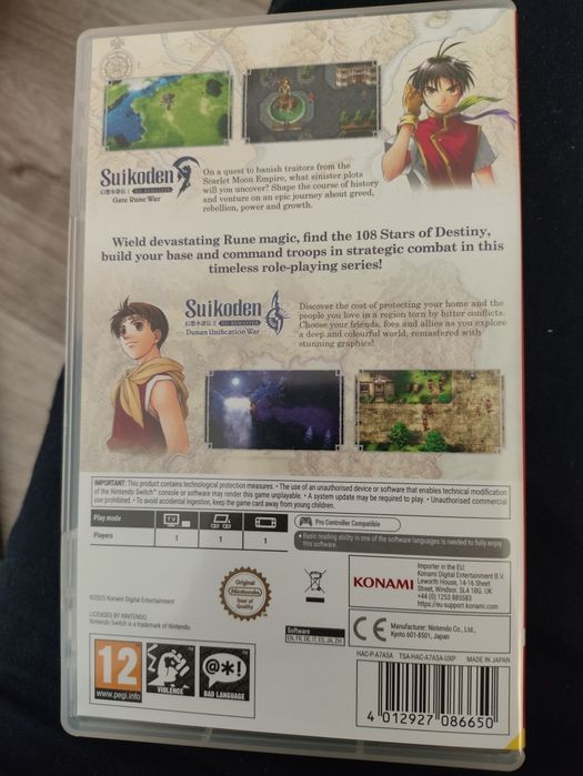 Suikoden Nintendo Switch