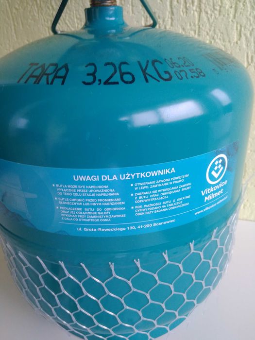 Газовий балон на 7,2л з пальником +перехідник, примус Vitkovice Milmet