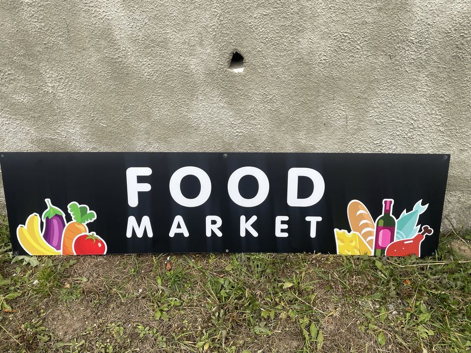 Вивіска для магазину+подарунок неонова