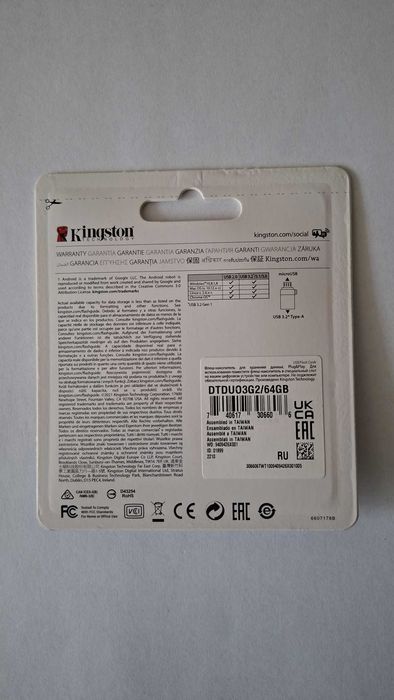 DataTraveler microDuo 3 G2 Kingston 64 GB