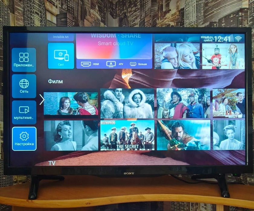 Sony Ru34S00 34" [Smart Tv]; WiFi, Android 9, Bluetooth.