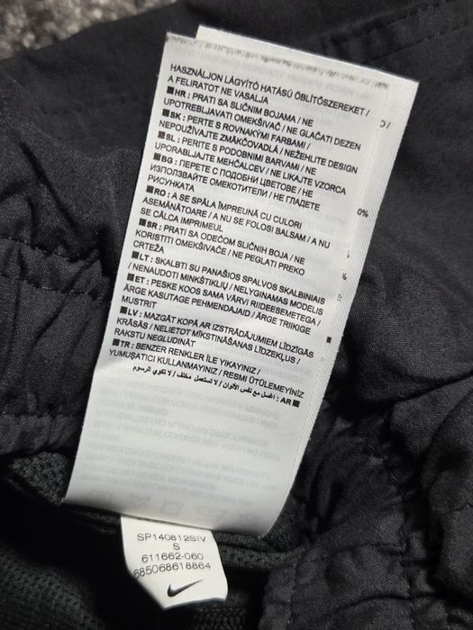 Штани nike спортивні найк