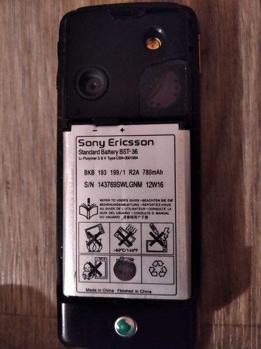 Продажа телефонов