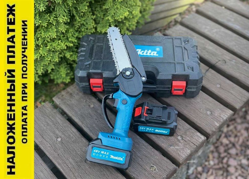 Мини пила цепная электрическая‼️ Пила аккумуляторная. Ланцюгова пила