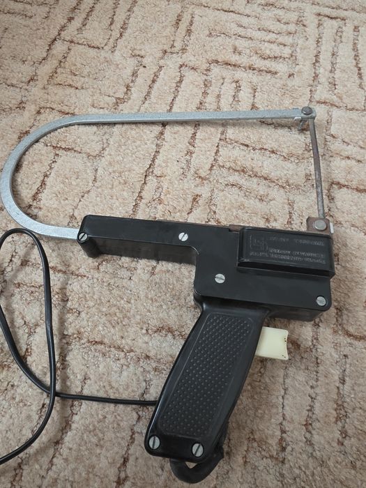 Piłka włosowa elektromagnetyczna Urania