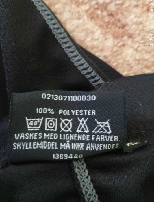 Spodnie Termoaktywne North Field XL Unisex