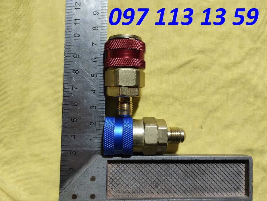 Набір заправних муфт для автокондиціонерів швидкознімні