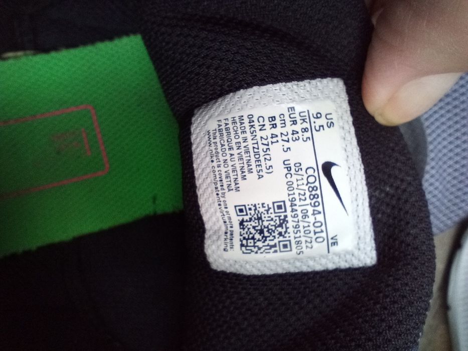 Кроссовки Nike Quest 3 Shield 42,5 / 43