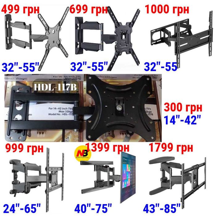 32"-55" Кронштейн для тв V-Star P4 Поворотне кріплення для телевізора