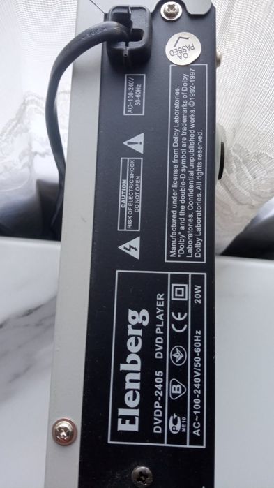 DVD-плеер Elenberg DVDP-2405