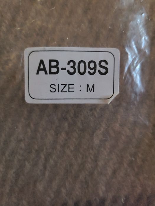 Бандаж стомический