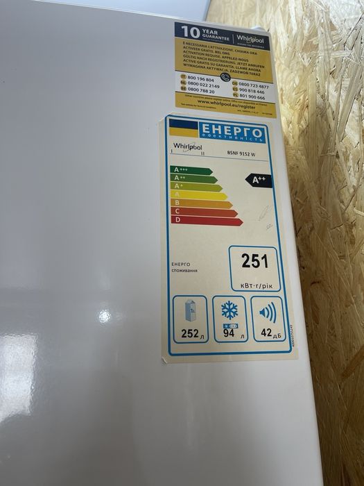 Холодильник Whirlpool  BSNF 9152 W