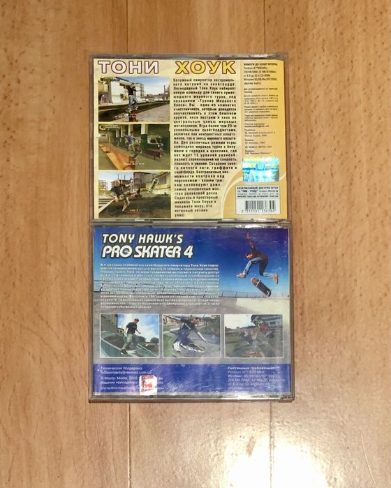 Легендарні симулятори скейтборду Тоні Хоука