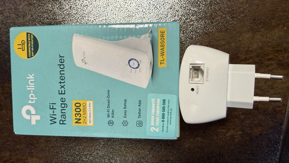 Підсилювач сигналу Tp-link
