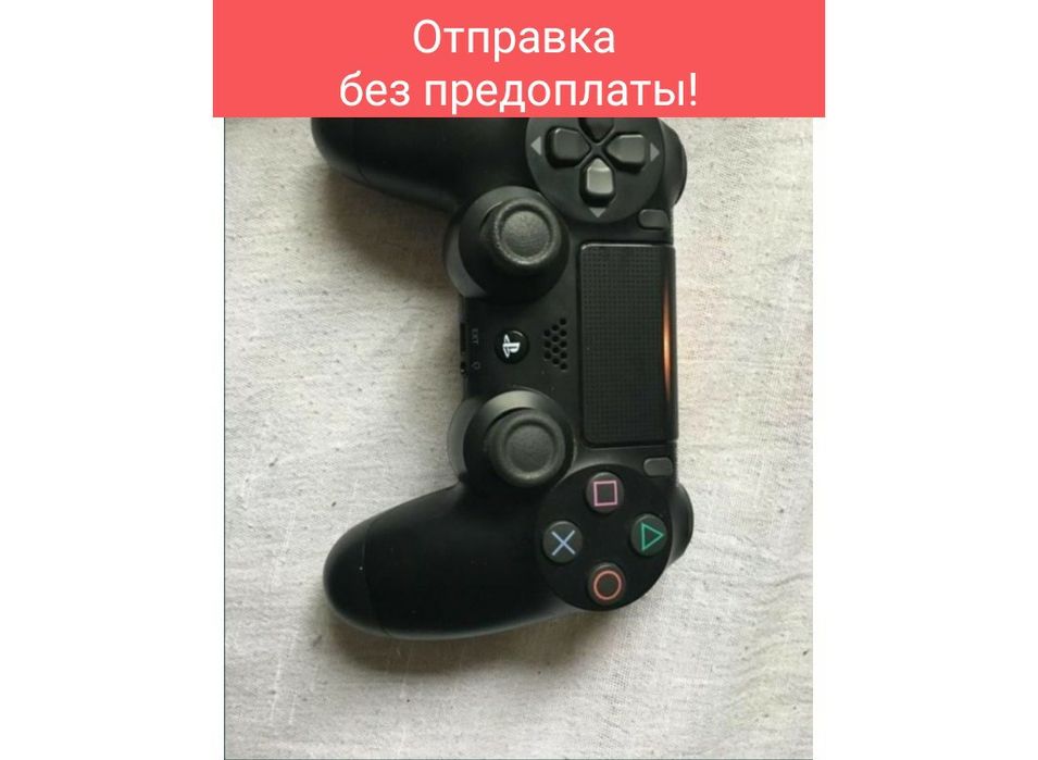 Многофункциональный джойстик DualShock 4 для Sony PS4 V2  379
