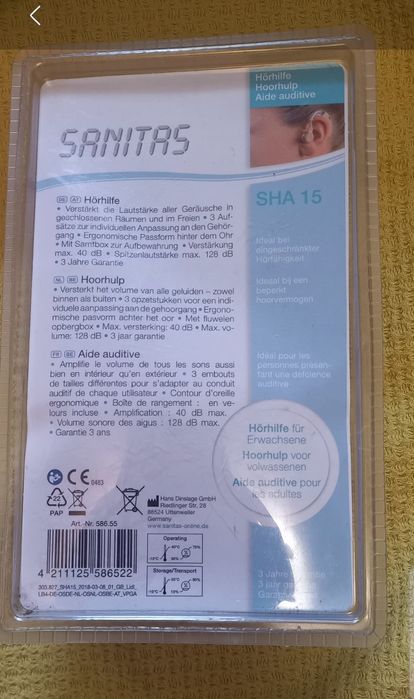 Слуховий аппарат  Gеrмаny
