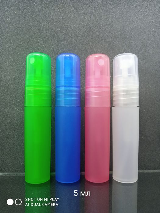Атомайзер, Флакон спрей для духов 5 мл