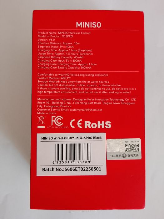 Miniso earbud x15 pro wireless