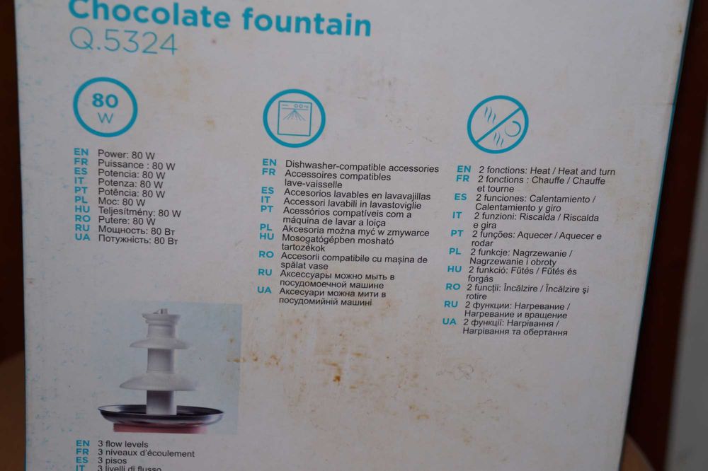 Fonte Chocolate Qilive : 5 euros