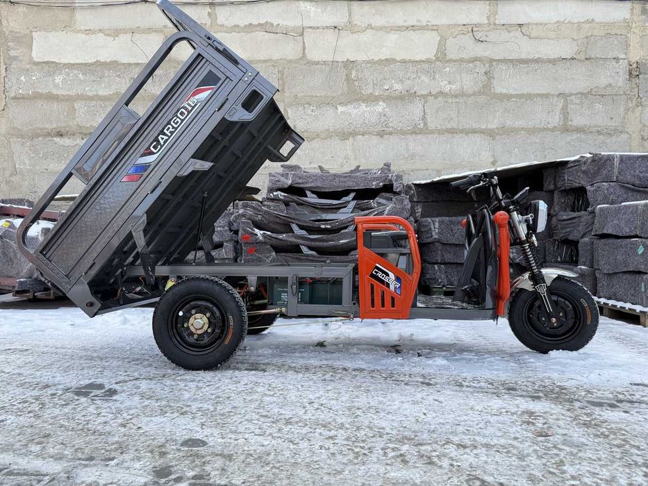 Вантажний електроскутер муравей Crosser Cargo 16/118 1200W-1500w  Сірий