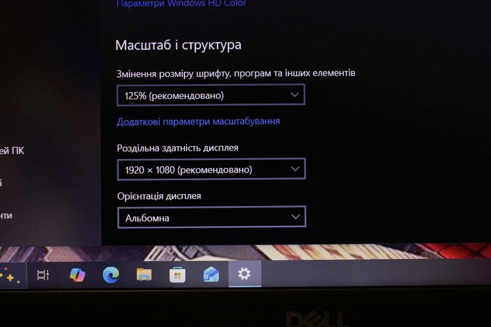 Dell 3500/2020г/Core i3-8145 4x/Видео2GB/8GB/SSD256/АКБ 4ч/15.6 FHD