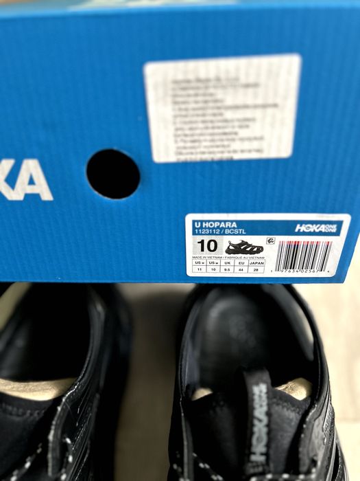 Кросівки Hoka Hopara