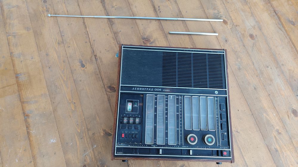 Ленінград  006 стерео