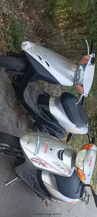 Продам Хонда діо аф 34