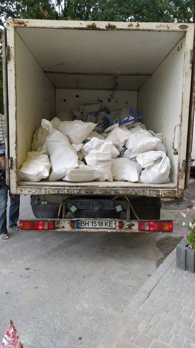 Услуги экскаватора JCB 3-4. вывоз мусора. Вывоз