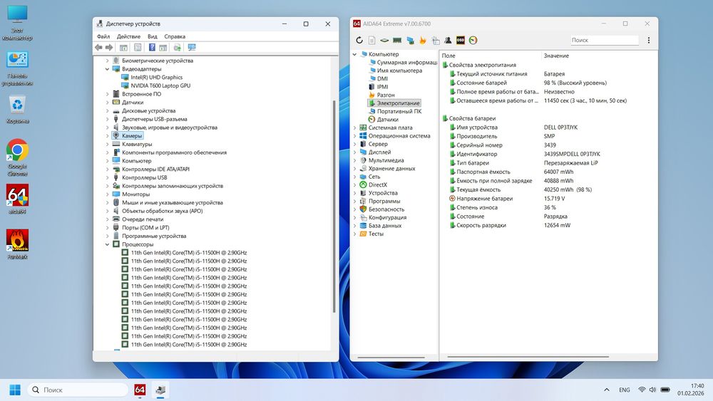 Dell Precision 3561 IPS 15,6" FHD i5-11500H/16GB/512GB/NVIDIA T600 4GB