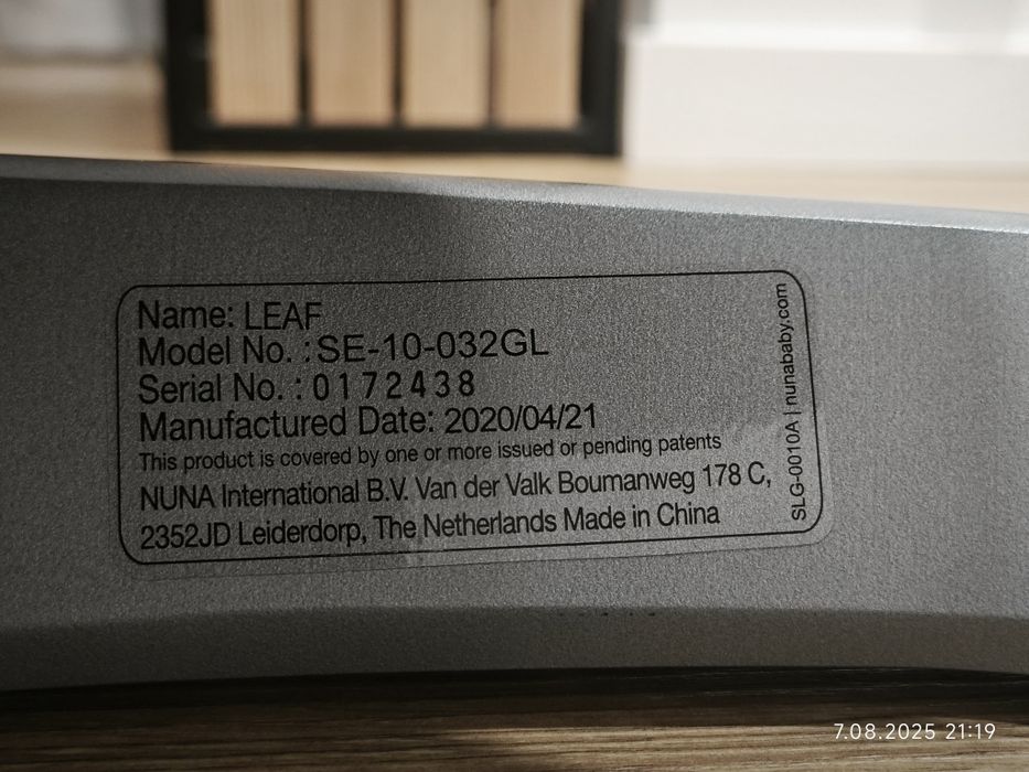 Nuna leaf - bujak leżaczek kołyska